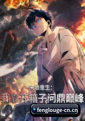 智能内容